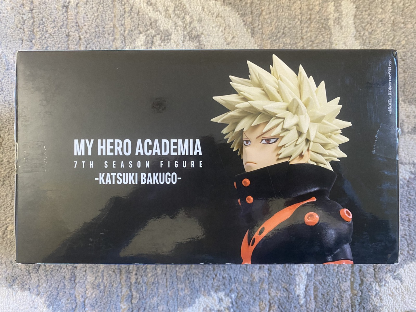 My Hero Academia 7th Season Figure Katsuki Bakugo | Banpresto Bandai | BNIB