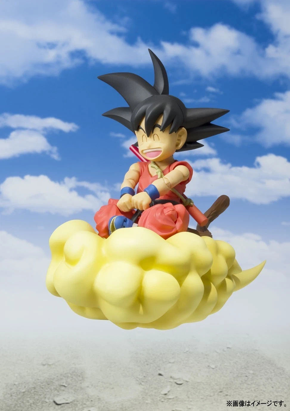 S.H.Figuarts Kid Goku Dragon Ball SHF Bandai Tamashii Nations Authentic Figure