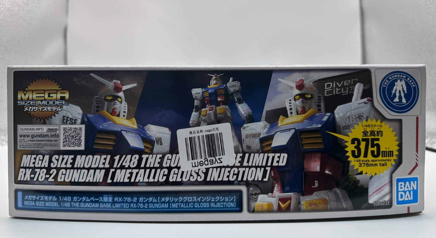 Bandai Mega Size 1/48 RX-78-2 Gundam Metallic Gloss Injection Base Limited
