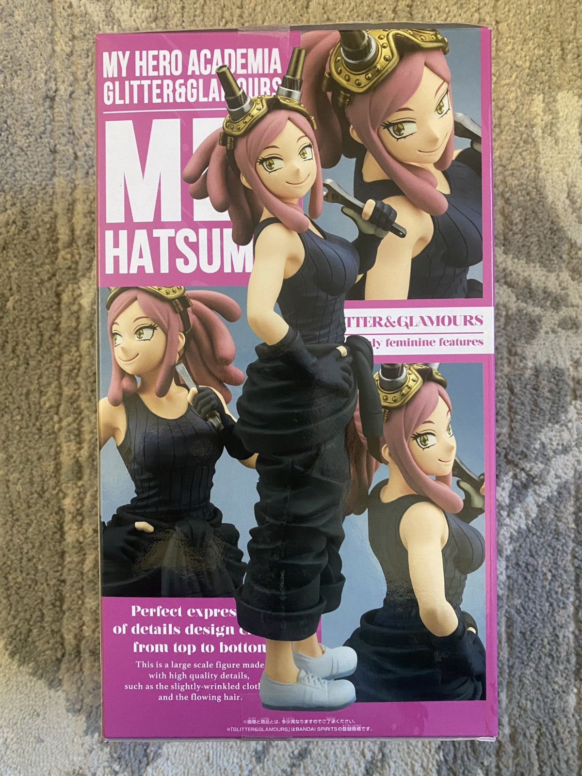 My Hero Academia Glitter & Glamours Mei Hatsume Figure | Banpresto Bandai