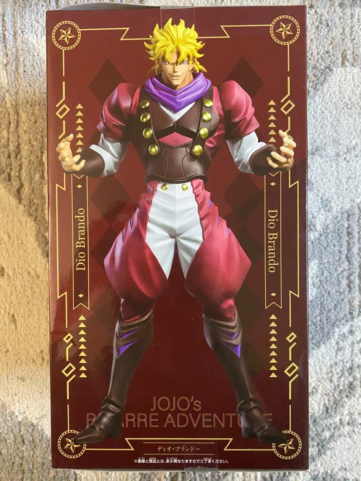JoJo’s Bizarre Adventure Mometria Figures Jonathan Joestar & Dio Brando | Bandai