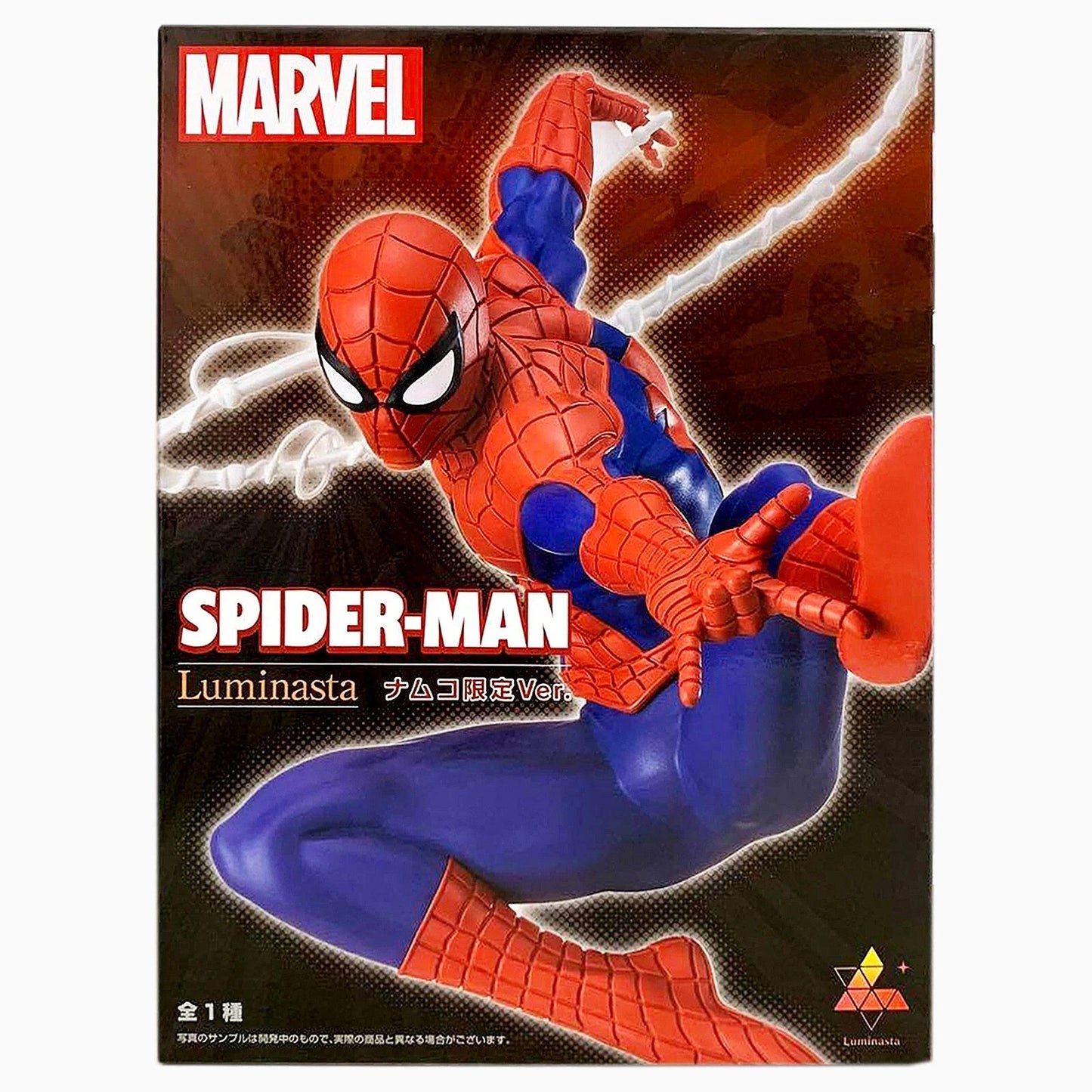 Marvel SEGA Luminasta Spider-Man Namco Limited Version Prize Figure NEW