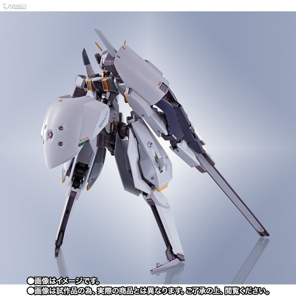 Bandai Metal Robot Spirits Gundam TR-6 Wondwart RX-124 Action Figure