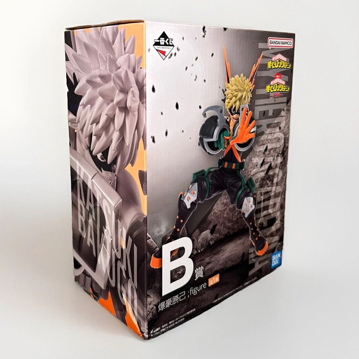 My Hero Academia Katsuki Bakugo Ichiban Kuji B Prize Figure Bandai Spirits