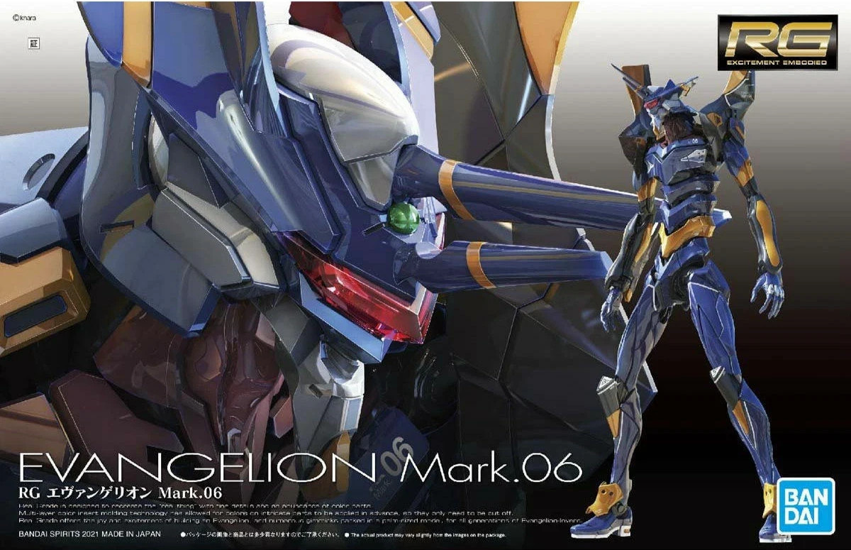Bandai RG Evangelion Mark.06 EVA Unit Model Kit Neon Genesis RG EVA-06