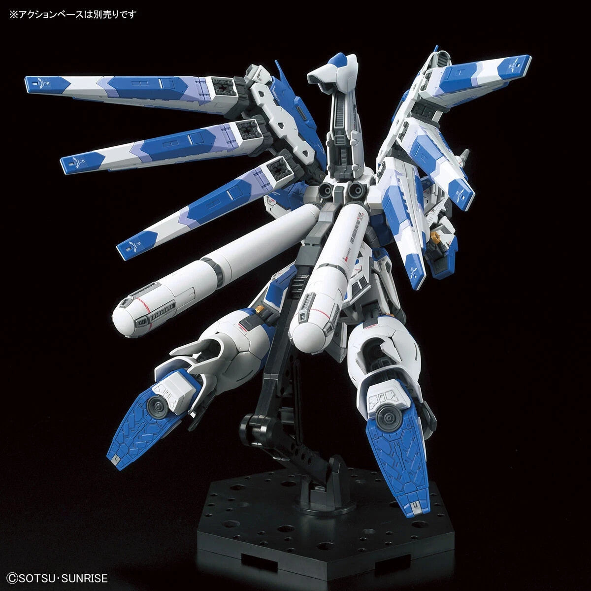 Bandai RG RX-93-v2 Hi-V Gundam 1/144 Model Kit Char's Counterattack