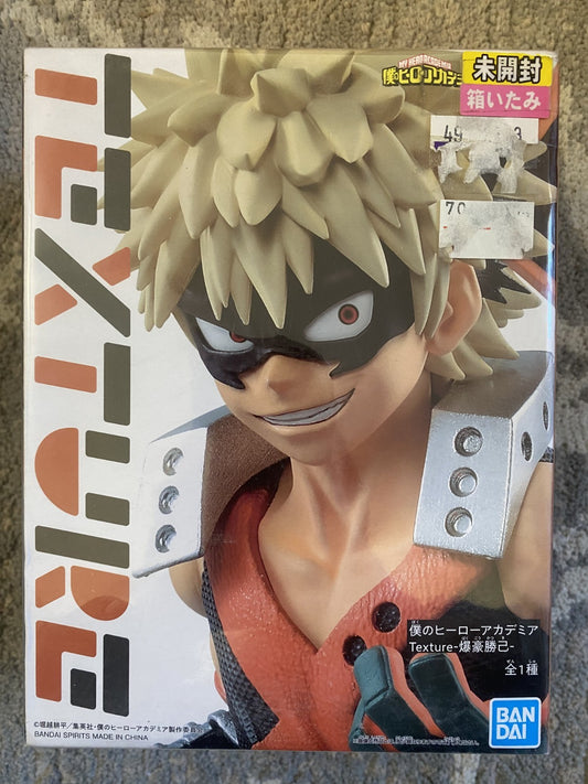 My Hero Academia Texture Katsuki Bakugo Figure | Banpresto Bandai | BNIB