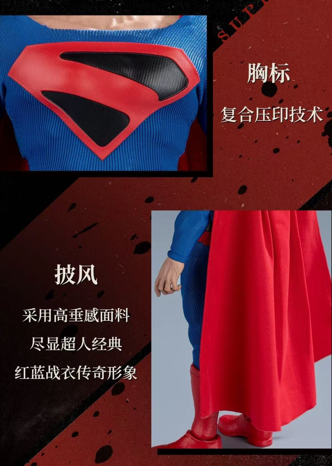 Superman 1/12 Scale Action Figure GONG DC Comics Warner Bros Licensed w/bonus