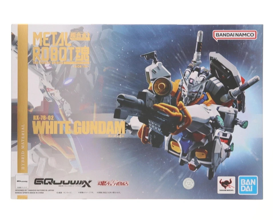 Bandai Metal Robot Spirits White Gundam RX-78-02 Action Figure Tamashii