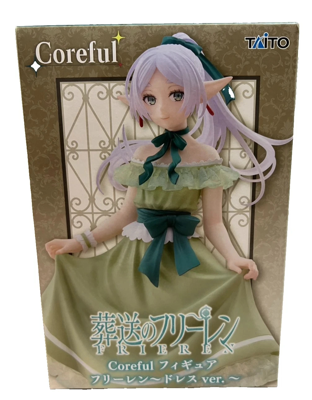 Frieren Coreful Figure Dress Ver Taito Prize Frieren Beyond Journey’s End