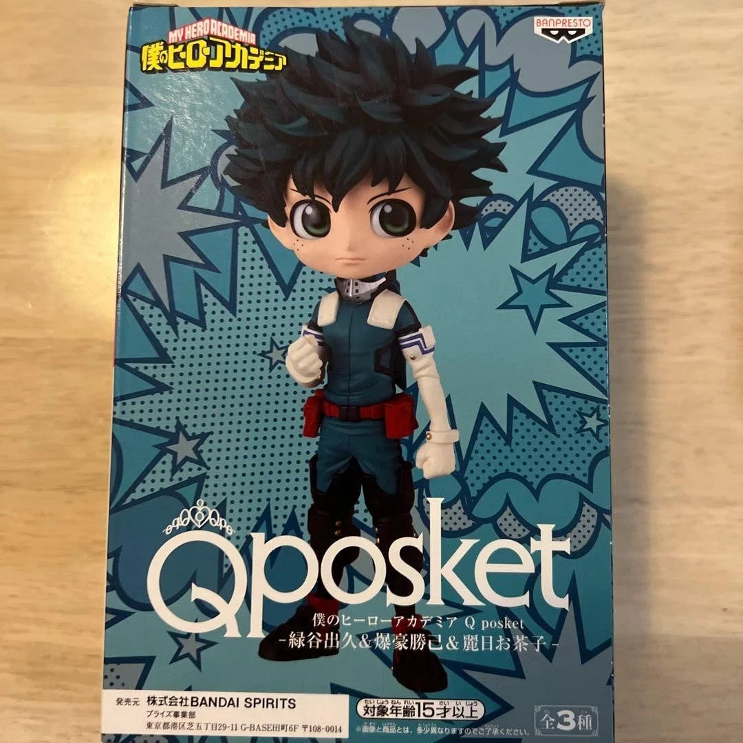 My Hero Academia BANPRESTO Q Posket Izuku Midoriya Figure - USA SELLER