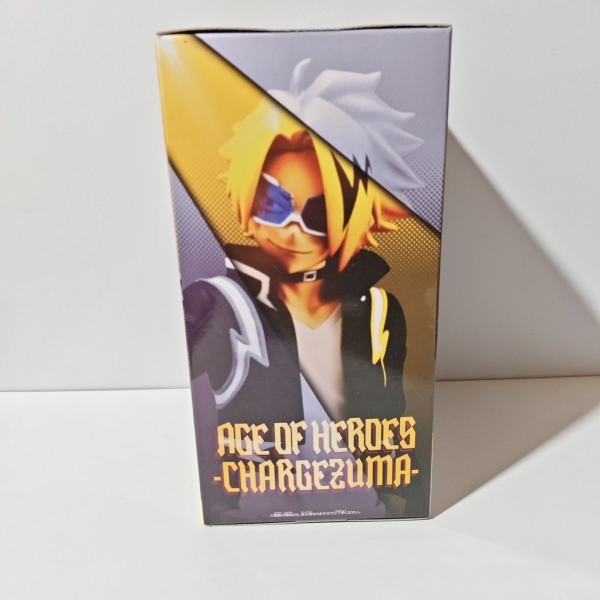 My Hero Academia Denki Kaminari Figures Set | Age of Heroes & Amazing Heroes
