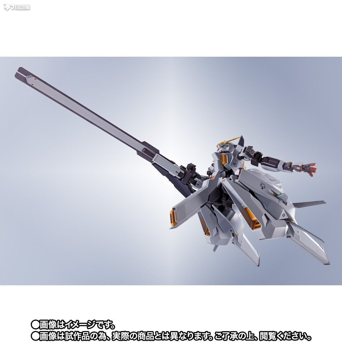 Bandai Metal Robot Spirits Gundam TR-6 Wondwart RX-124 Action Figure