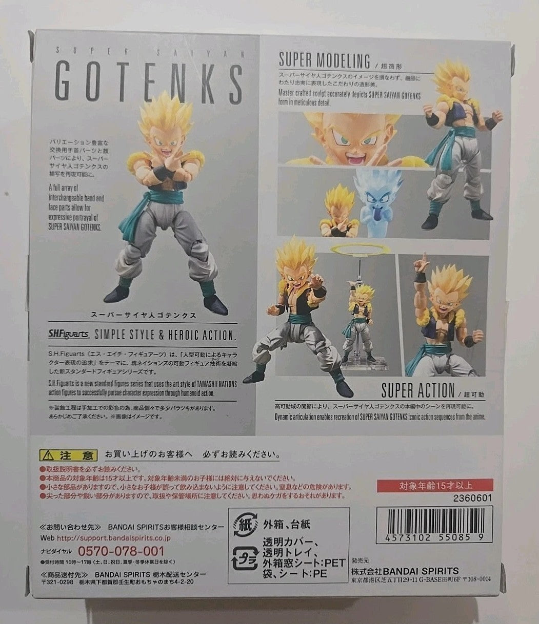 SH Figuarts Super Saiyan Gotenks DBZ Bandai Tamashii Nations Dragon Ball Z