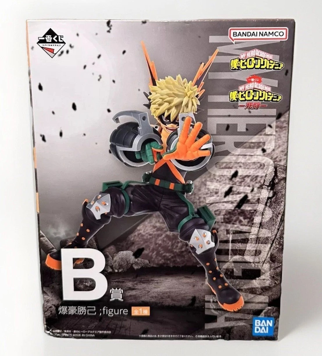 My Hero Academia Katsuki Bakugo Ichiban Kuji B Prize Figure Bandai Spirits