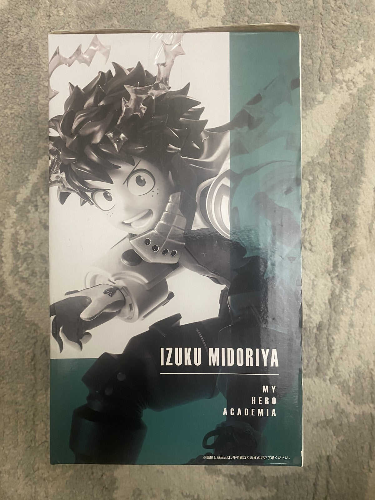 Ichiban Kuji My Hero Academia A Prize Izuku Midoriya Deku Figure Bandai New