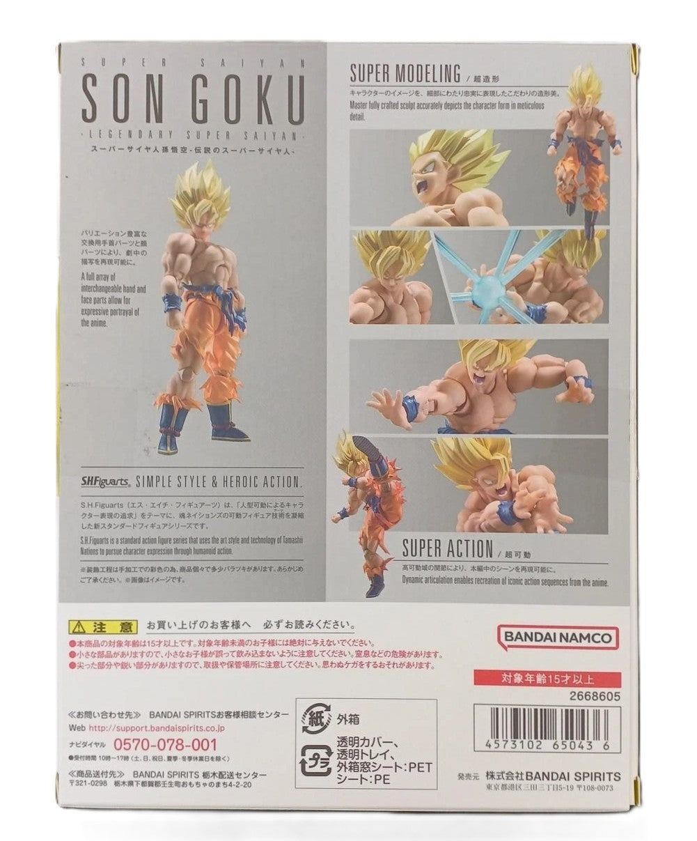 S.H.Figuarts Super Saiyan Son Goku Legendary Super Saiyan DBZ Bandai