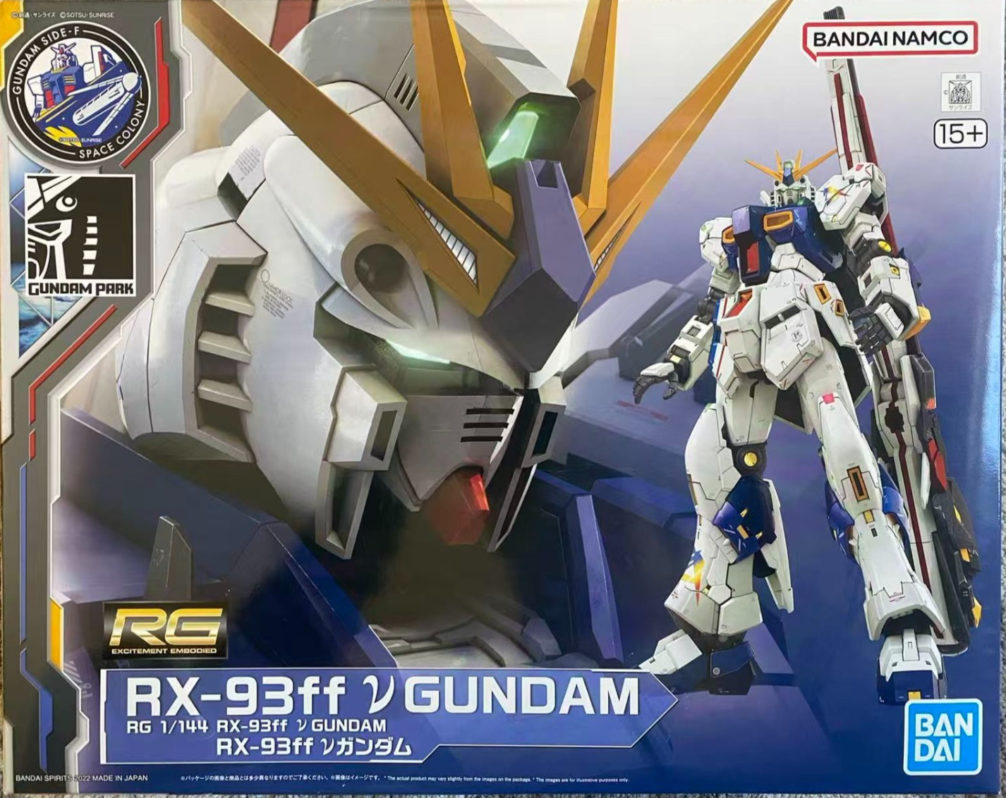 Bandai RG 1/144 RX-93ff Nu Gundam Model Kit | Gundam Park Fukuoka Exclusive