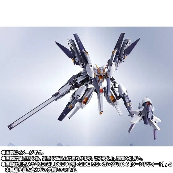 Bandai Metal Robot Spirits Gundam TR-6 Wondwart-Rah II Parts Set