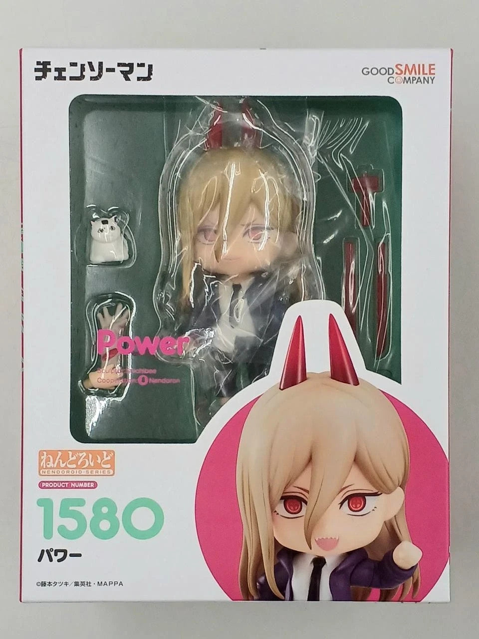 Power Nendoroid 1580 Chainsaw Man Good Smile Company Authentic Figure