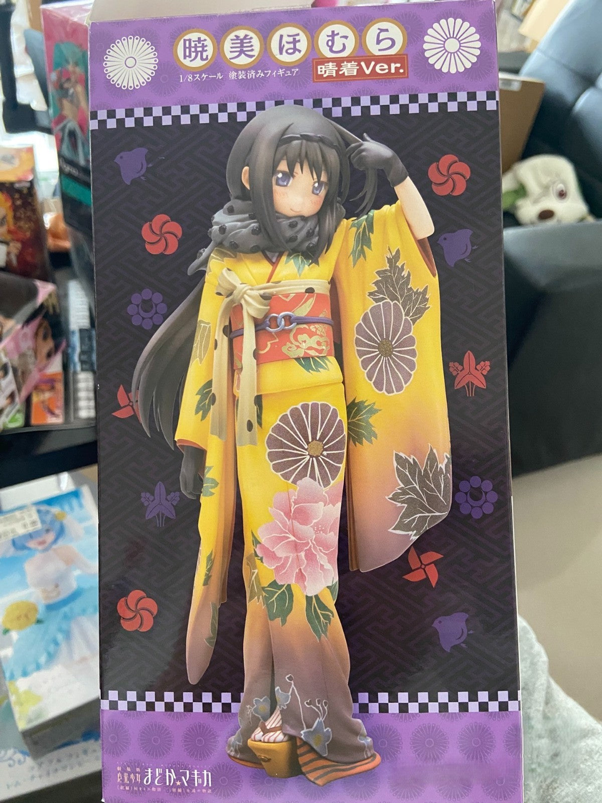 Aniplex Homura Akemi Maiko Ver. 1/8 Scale Figure Puella Magi Madoka Magica Japan