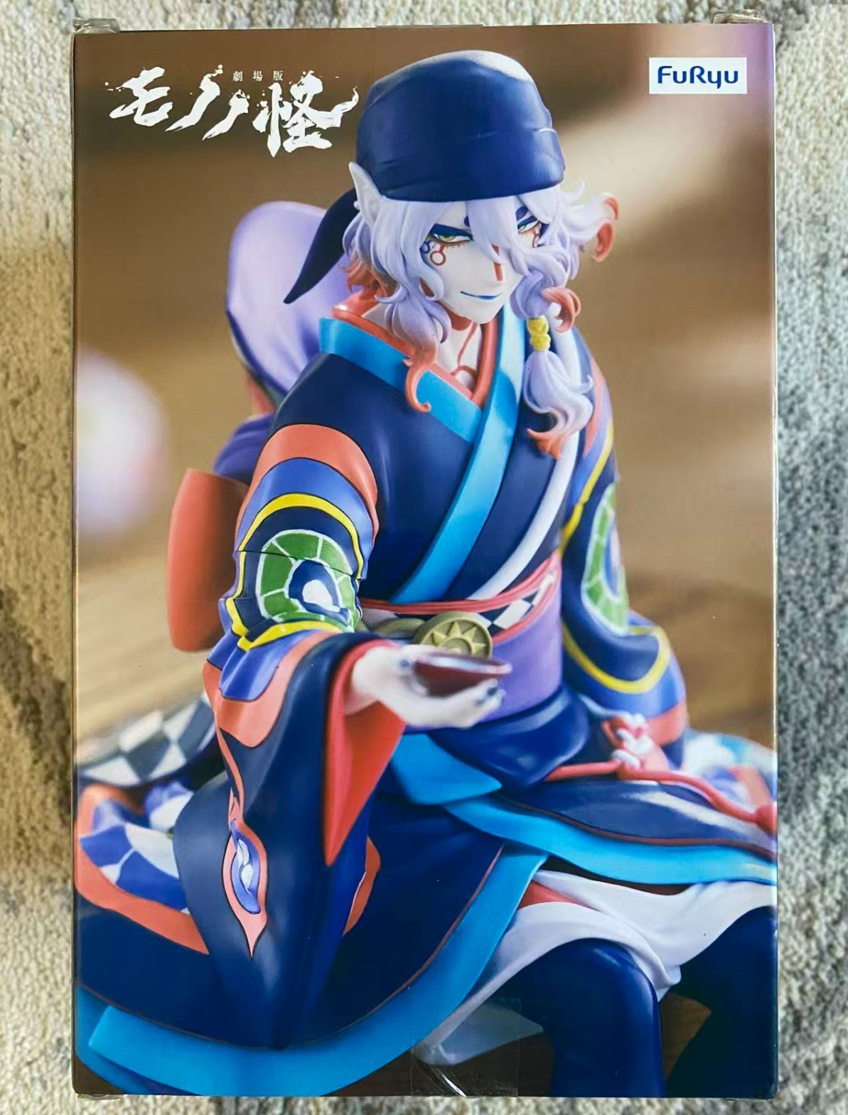 Demon Slayer Kimetsu no Yaiba Daki Upper Moon Six FuRyu Prize Figure Authentic