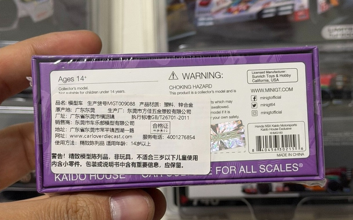 Mini GT Kaido House Honda NSX KHMG183 LTDEDN HEC Exclusive 1/64