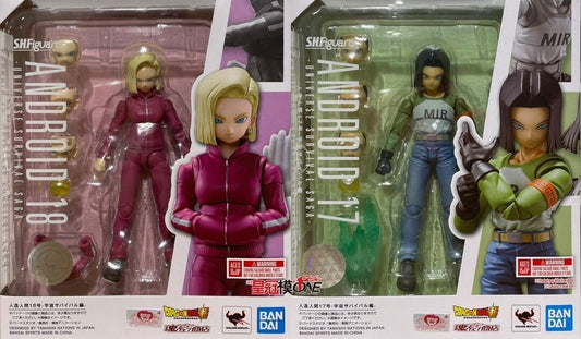 S.H.Figuarts Android 18 Universe Survival Saga Dragon Ball Super Bandai