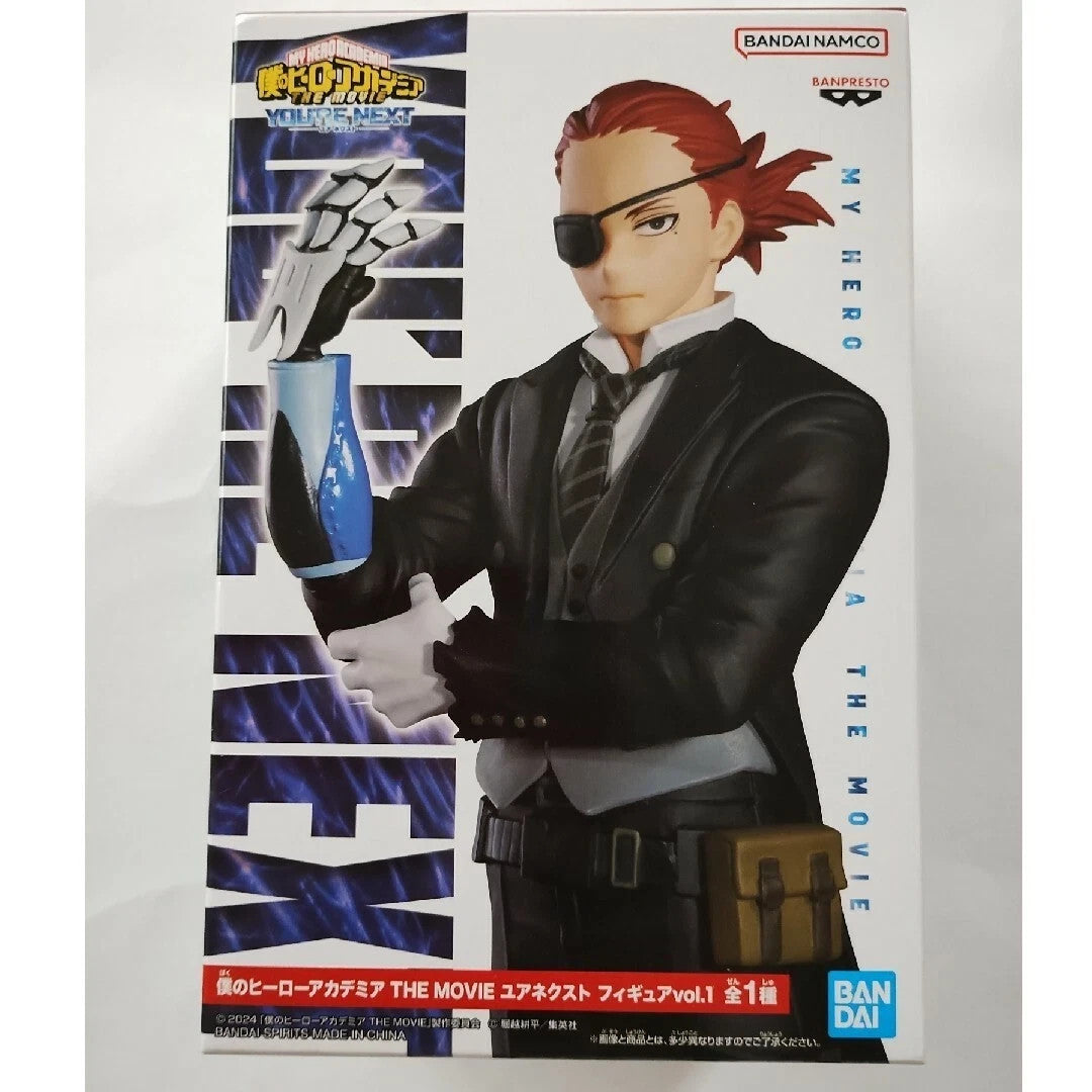 My Hero Academia Kai Chisaki Overhaul Figure The Movie You’re Next Banpresto