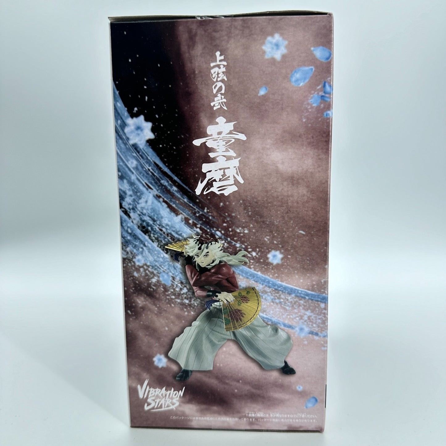 Demon Slayer Vibration Stars Doma Figure | Banpresto Bandai Kimetsu no Yaiba