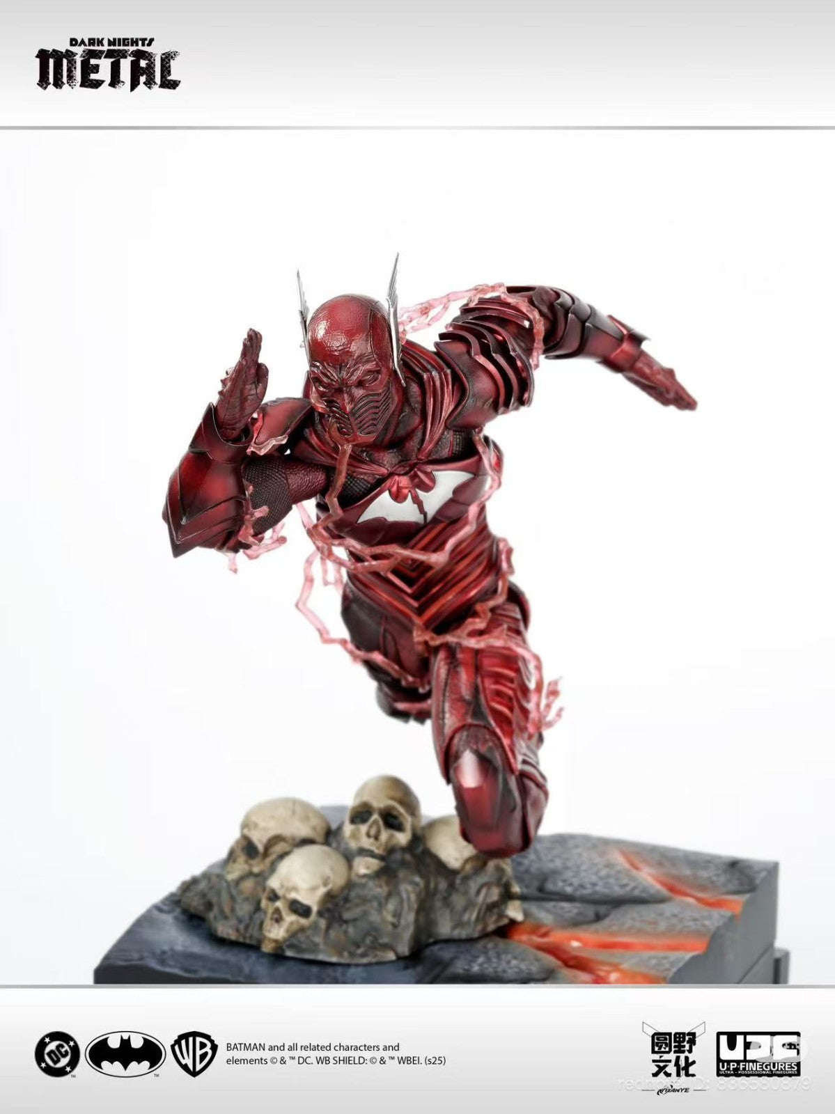 LPZZ Batman Red Death Dark Nights Metal 1/12 Action Figure