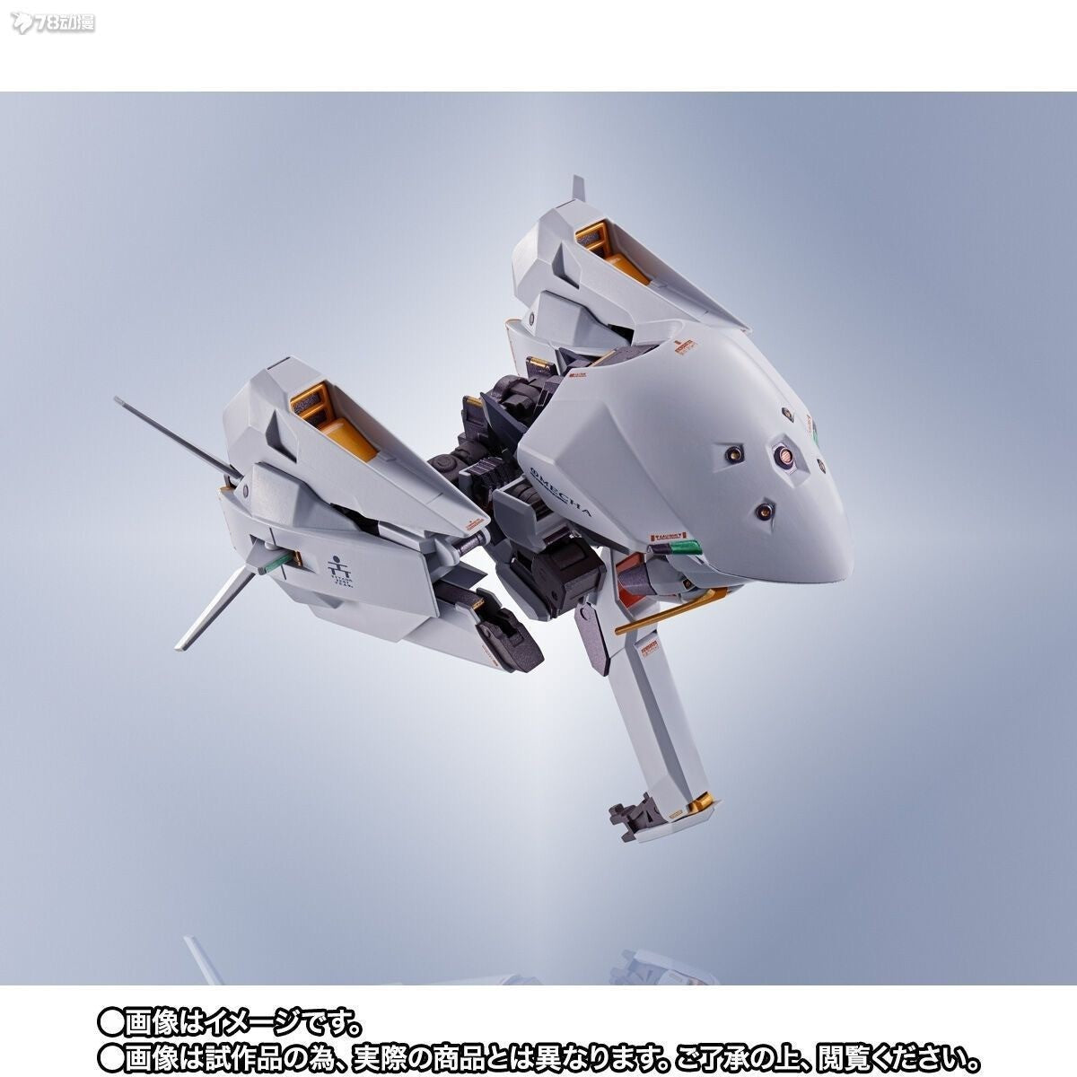 Bandai Metal Robot Spirits Gundam TR-6 Wondwart RX-124 Action Figure