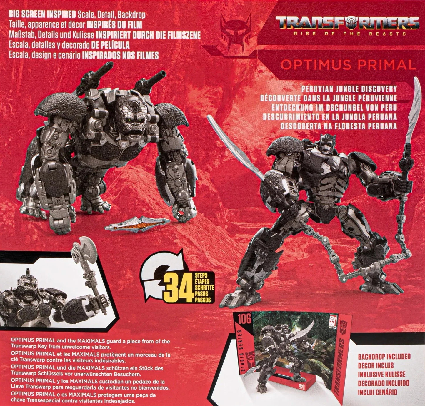 Transformers Studio Series 106 Optimus Primal Rise of the Beasts Hasbro Takara