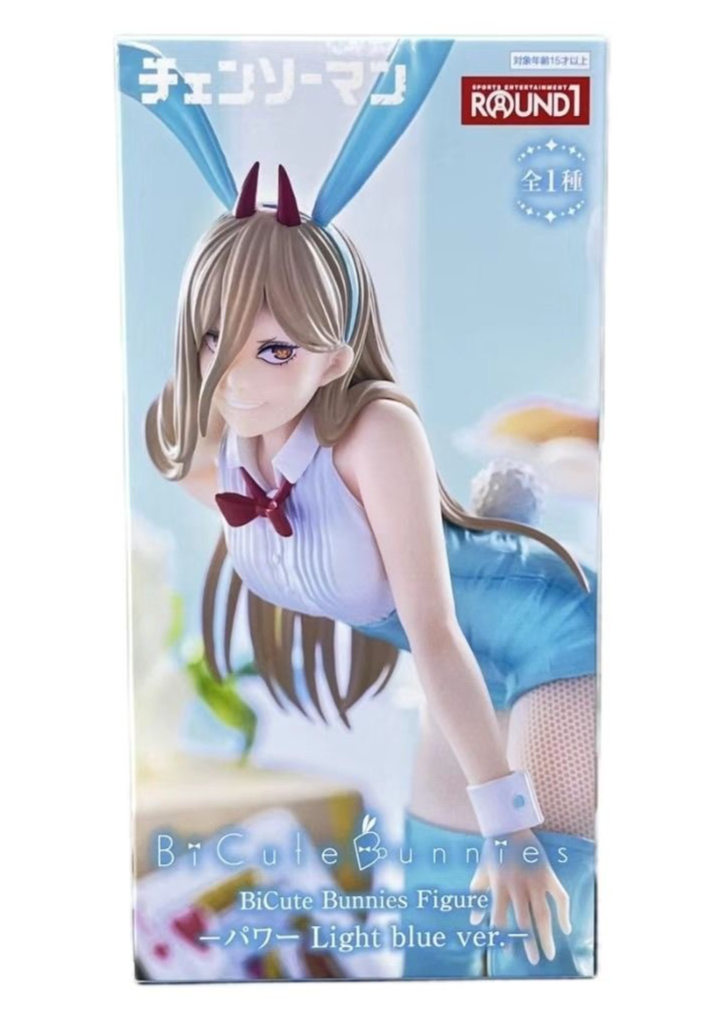 Chainsaw Man Power BiCute Bunnies Figure Light Blue Ver. | Round1 Limited | SEGA