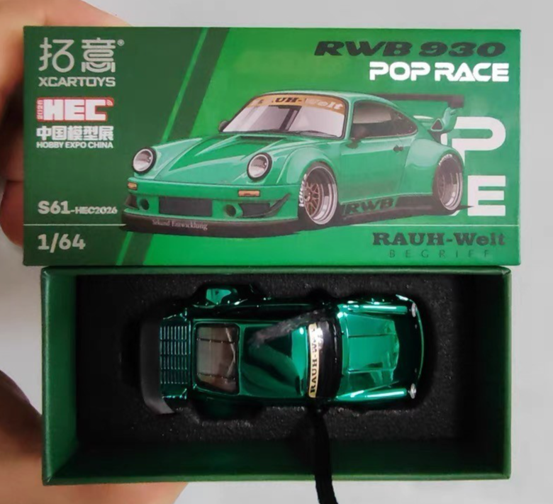 PopRace RWB 930 Porsche Chrome Green HEC 2026 1/64 Rauh Welt