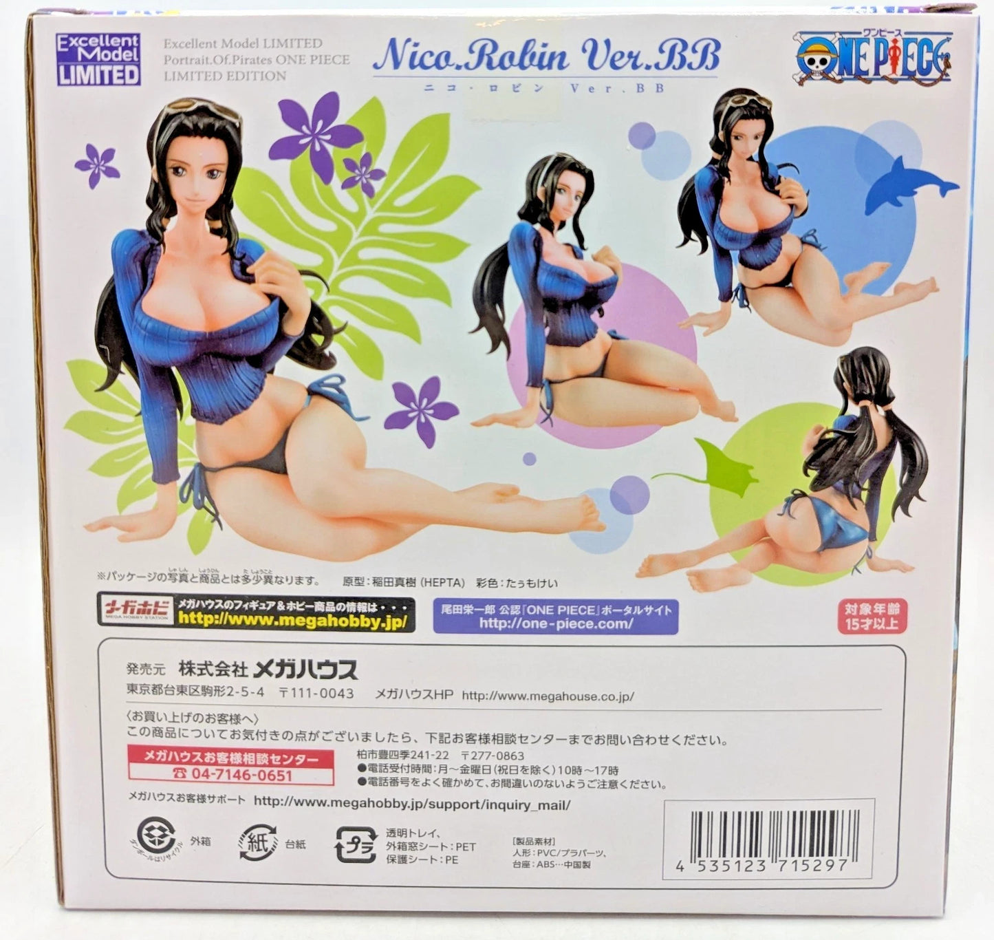 One Piece P.O.P Nico Robin Ver BB Excellent Model Limited 1/8 Figure MegaHouse