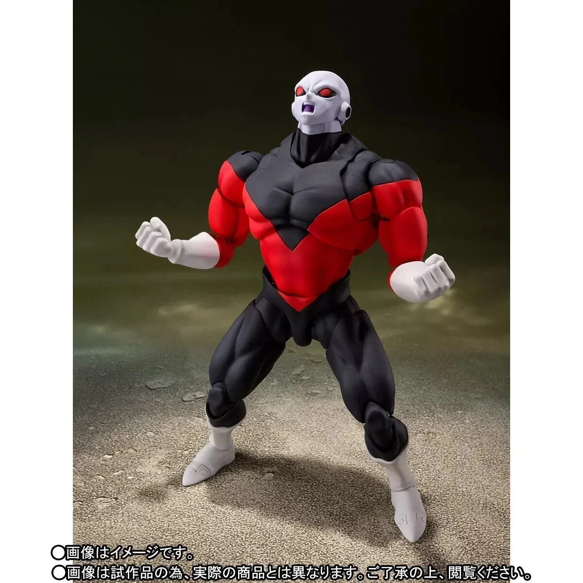 S.H.Figuarts Jiren Dragon Ball Super Bandai Tamashii Nations SHF Action Figure