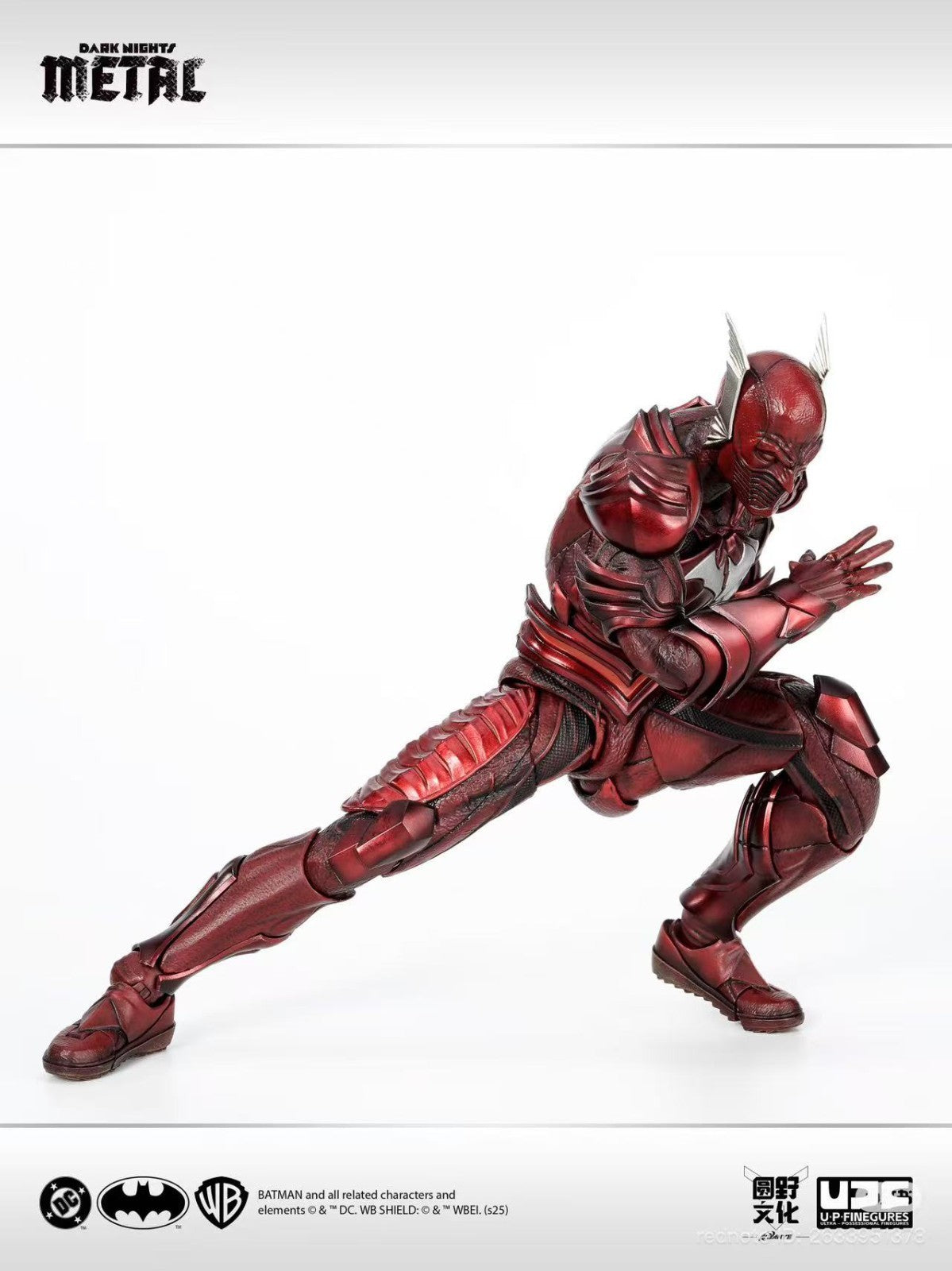 LPZZ Batman Red Death Dark Nights Metal 1/12 Action Figure