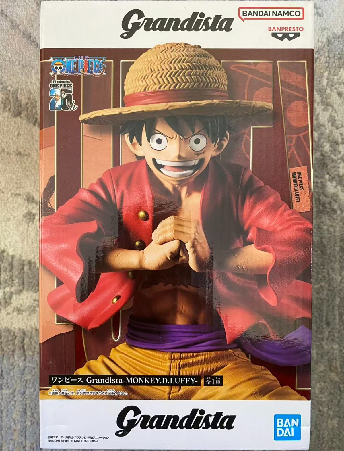 Banpresto One Piece Grandista Figure – Monkey D. Luffy – Bandai Spirits