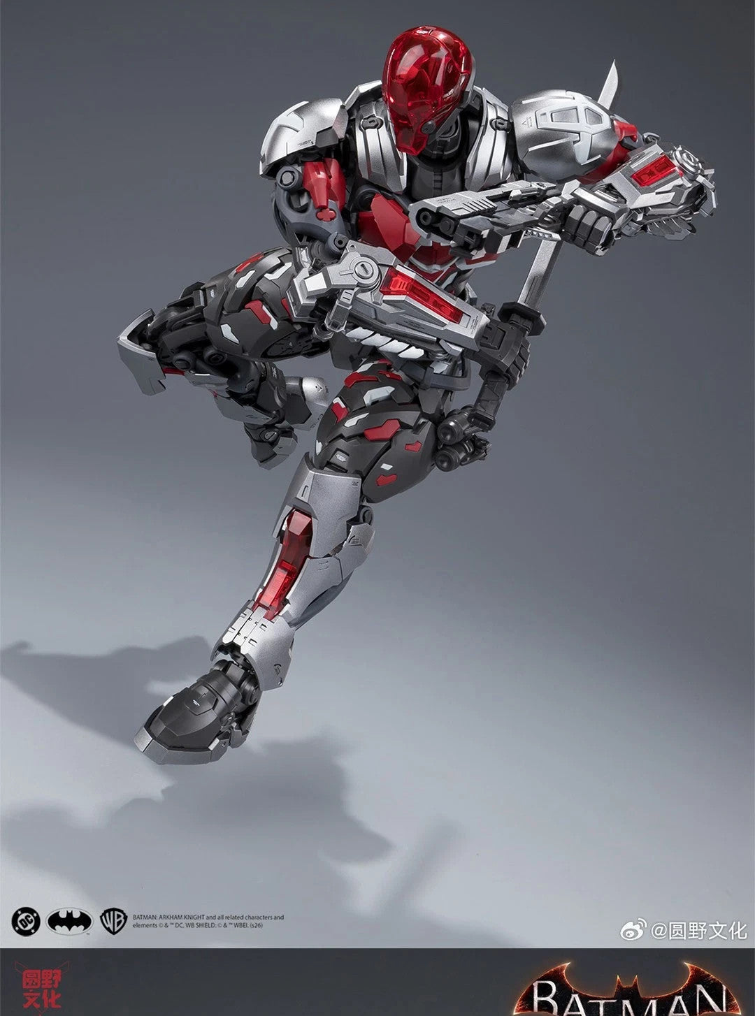 Hemoxian Mecha Knight Armor Action Figure Arkham Collectible Model Kit New