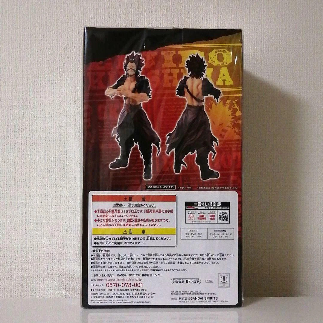 Ichiban Kuji MHA Figure Set – Last & D Prize Fighting Heroes feat. One’s Justice