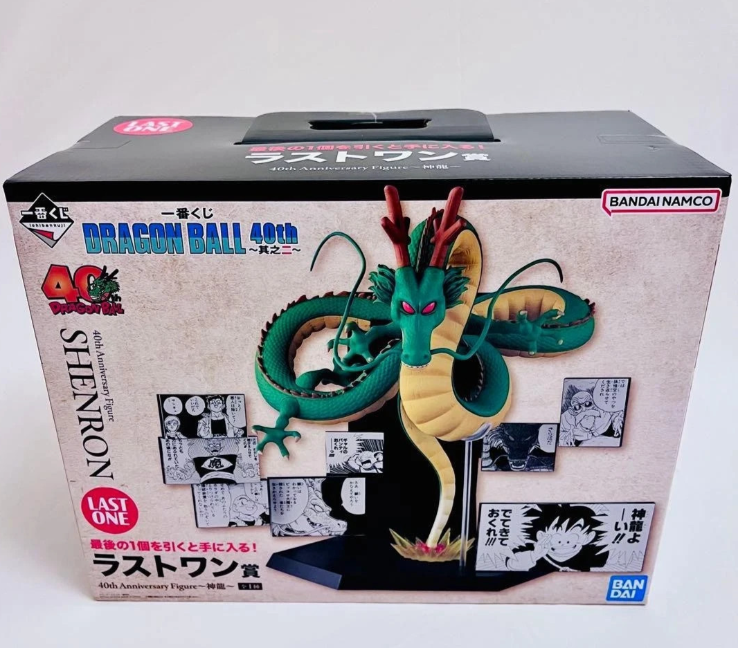 Dragon Ball Ichiban Kuji 40th Last One Prize Shenron Diorama Figure