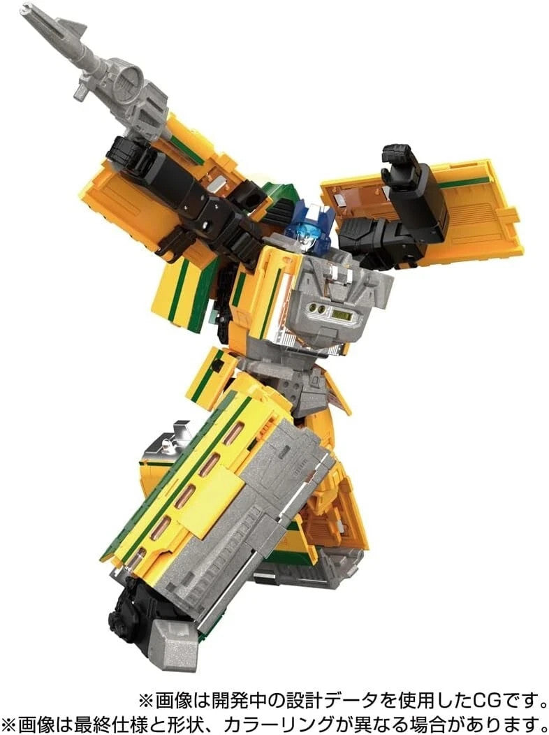 Transformers MPG-08 Trainbot Yamabuki Takara Tomy Masterpiece Raiden Series
