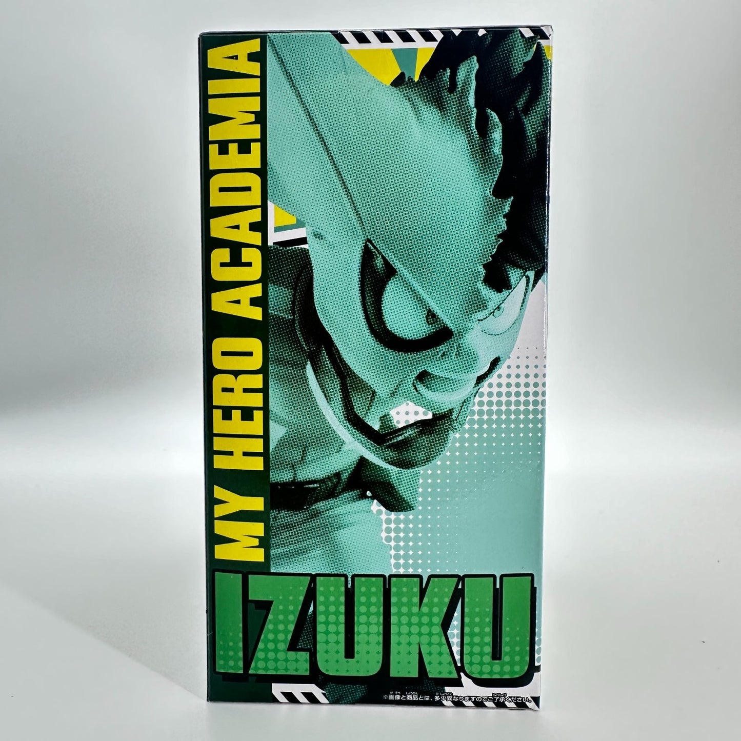 Izuku Midoriya Figure Academy Vol.1 | My Hero Academia Banpresto