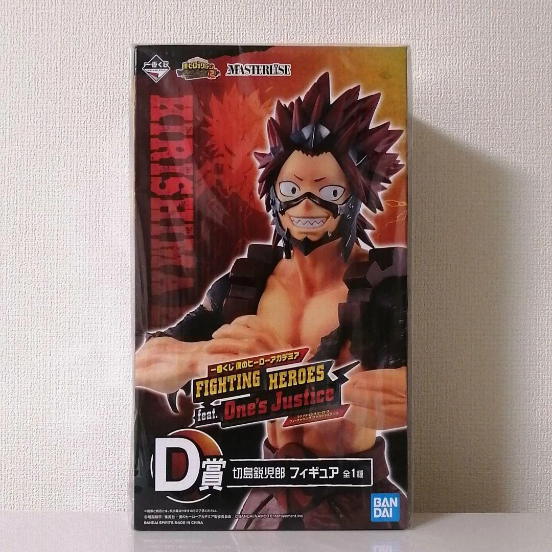 Ichiban Kuji MHA Figure Set – Last & D Prize Fighting Heroes feat. One’s Justice