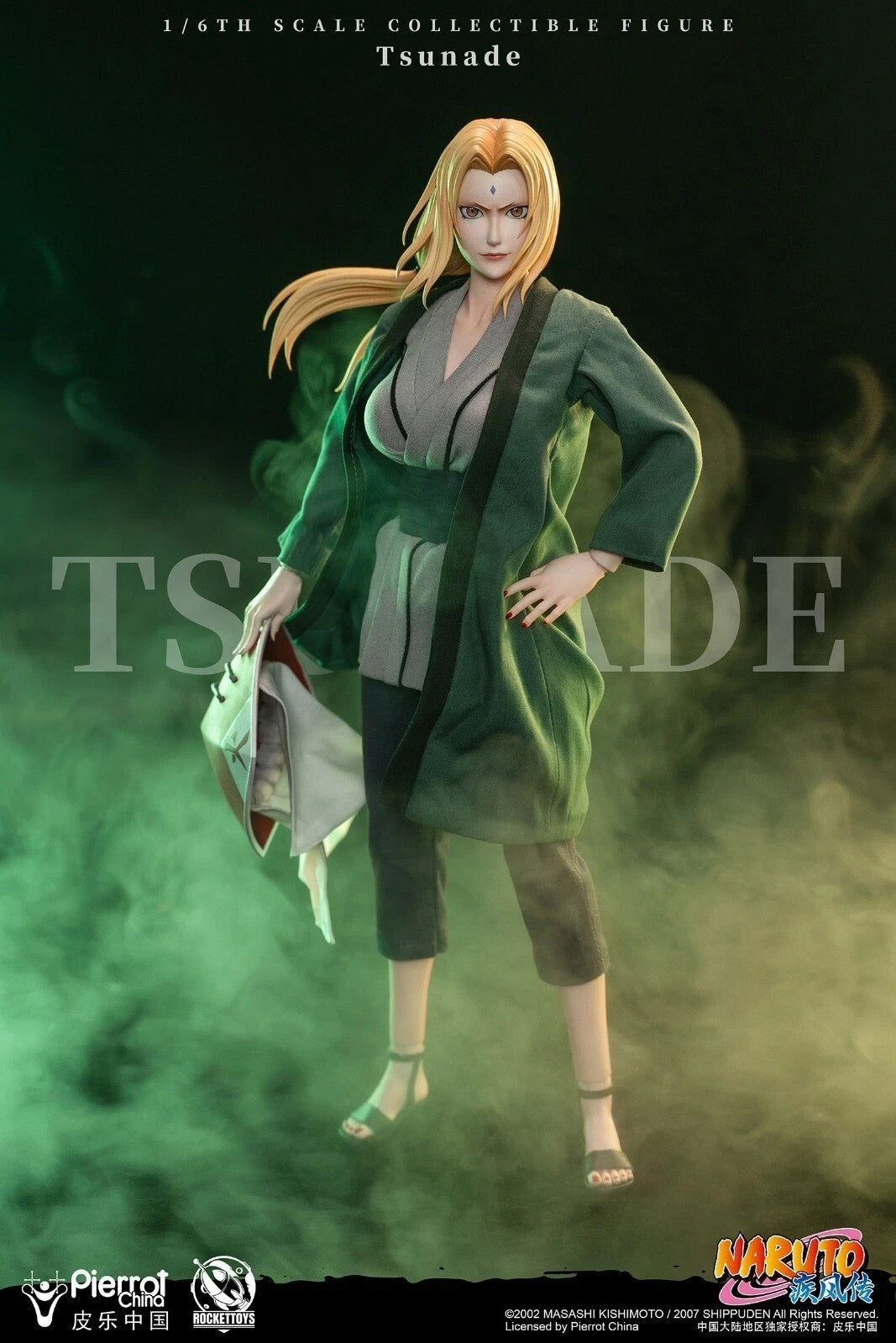 1/6 Scale Tsunade Naruto Shippuden Collectible Figure w/ Accessories