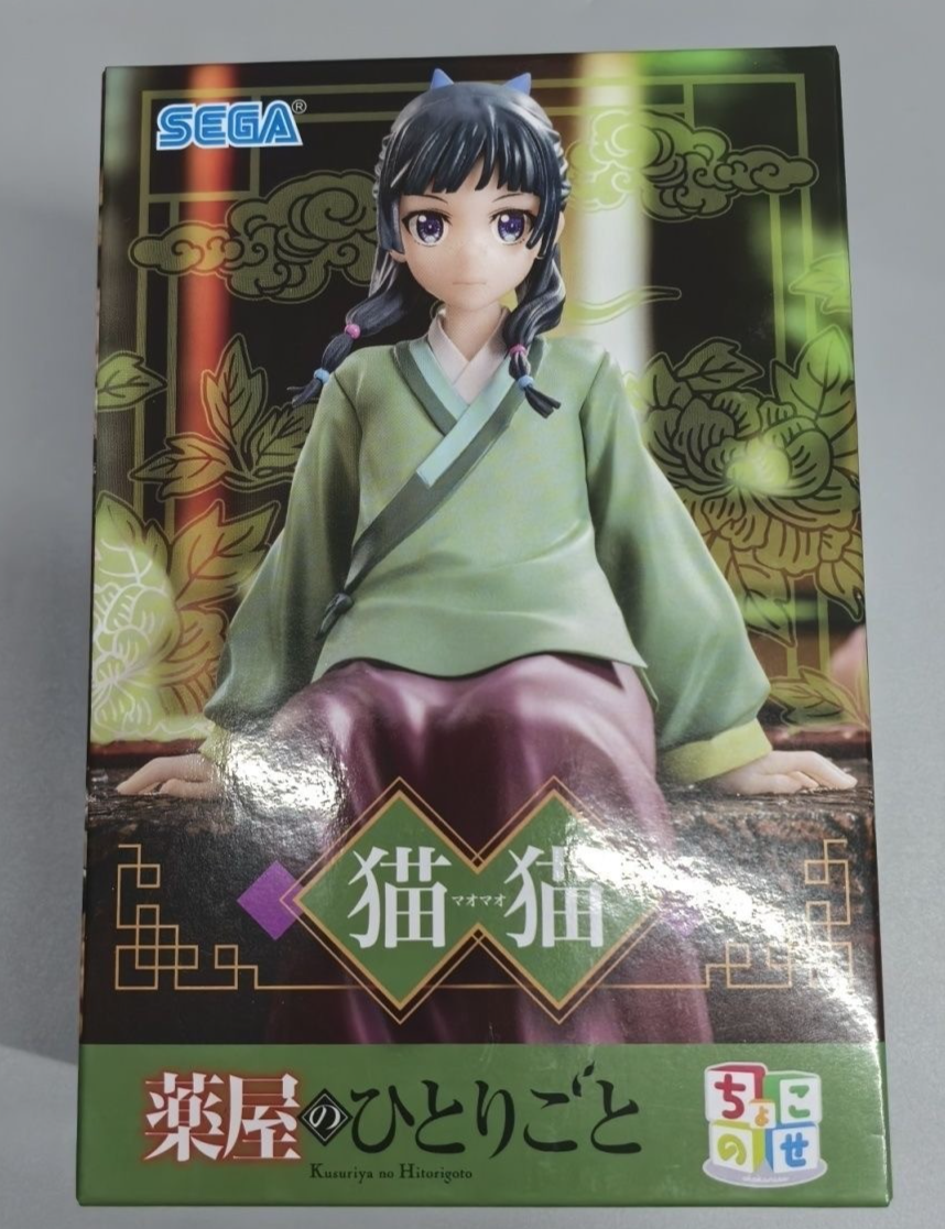 [on sale] The Apothecary Diaries Maomao SEGA Premium Figure New