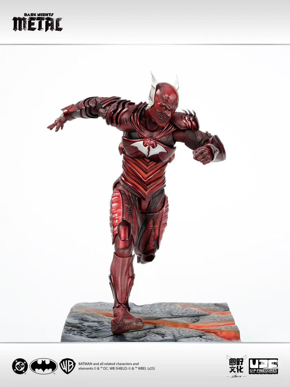 LPZZ Batman Red Death Dark Nights Metal 1/12 Action Figure