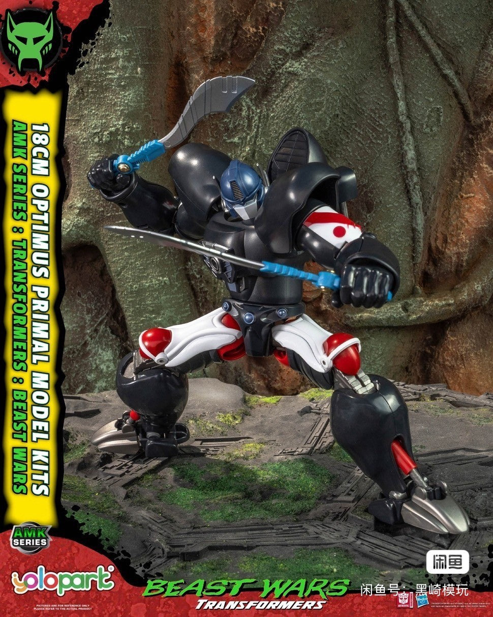 YOLOPARK AMK Beast Wars Optimus Primal + Dinobot Model Kit Set Preorder May 2026