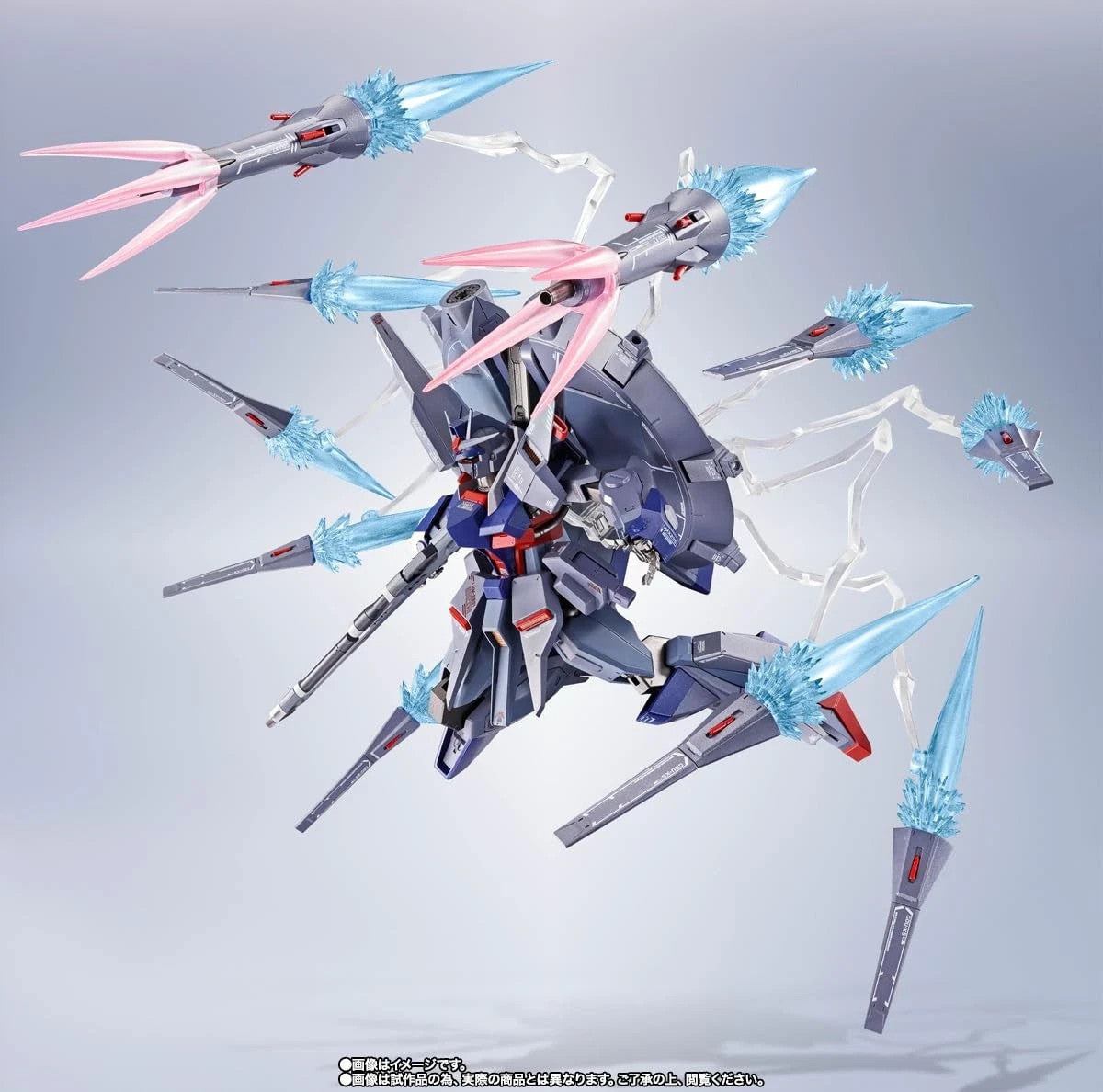 Bandai METAL ROBOT SPIRITS SIDE MS Legend Gundam ZGMF-X666S GUNDAM SEED Destiny